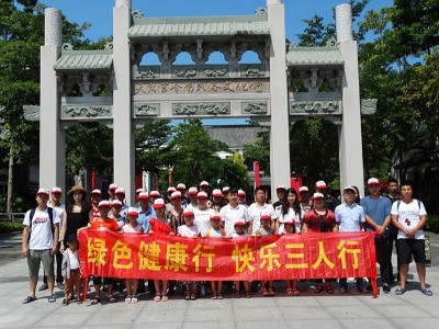 三人行-團隊惠州游